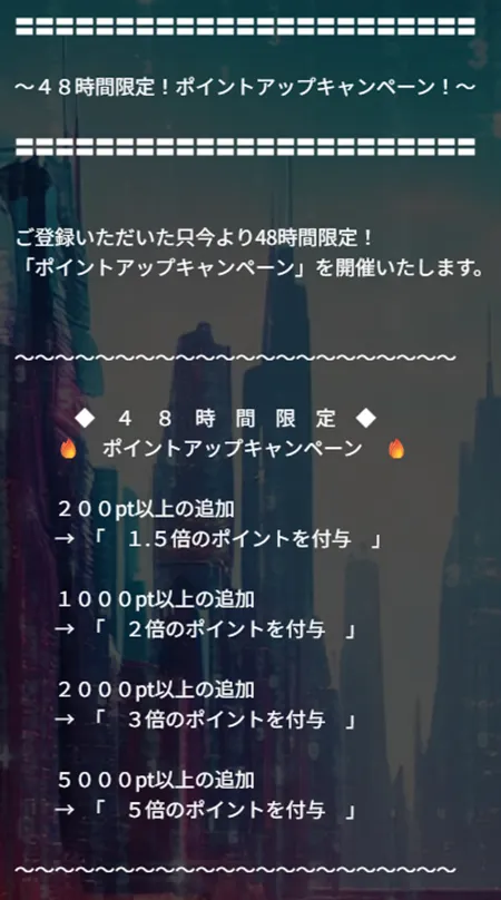 ボートフューチャー　BOAT FUTURE　三連単 おすすめ　コロガシ　サギ　 テレボート　トリガミ　ボートレーサー　ボートレース　ボートレース予想　ボートレース場　ランキング　予想　人気　優良　優良競艇サイト一覧　公営ギャンブル　勝つ方法　 口コミ 成績　有料予想　検証　無料予想　特徴　稼げる方法　稼げる競艇　競艇　競艇予想サイト　競艇予想サイト一覧　競艇場　競艇選手　評価　競艇副業　競艇投資　投資 評判　配当　笑副艇　検証　まとめ 収支報告　副業　インフルエンサー　競艇インフルエンサー