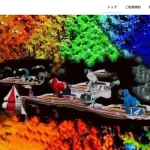 勝券競艇　三連単 おすすめ　コロガシ　サギ　 テレボート　トリガミ　ボートレーサー　ボートレース　ボートレース予想　ボートレース場　ランキング　予想　人気　優良　優良競艇サイト一覧　公営ギャンブル　勝つ方法　 口コミ 成績　有料予想　検証　無料予想　特徴　稼げる方法　稼げる競艇　競艇　競艇予想サイト　競艇予想サイト一覧　競艇場　競艇選手　評価　競艇副業　競艇投資　投資 評判　配当　笑副艇　検証　まとめ 収支報告　副業　インフルエンサー　競艇インフルエンサー　
