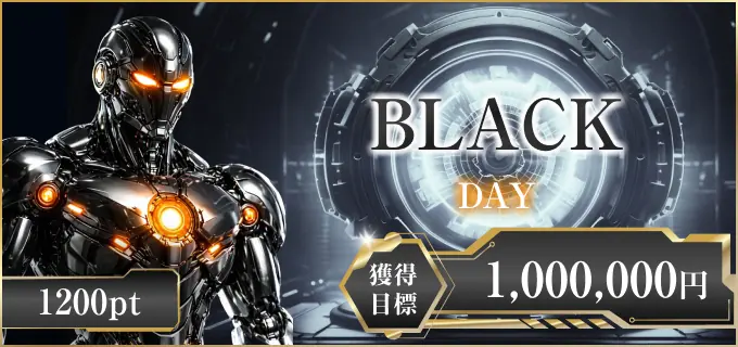 ボートプライム BOAT PRIME 三連単 おすすめ コロガシ サギ テレボート トリガミ ボートレーサー ボートレース ボートレース予想 ボートレース場 ランキング 予想 人気 優良 優良競艇サイト一覧 公営ギャンブル 勝つ方法 口コミ 成績 有料予想 検証 無料予想 特徴 稼げる方法 稼げる競艇 競艇 競艇予想サイト 競艇予想サイト一覧 競艇場 競艇選手 評価 競艇副業 競艇投資 投資 評判 配当 笑副艇 検証 まとめ 収支報告 副業 インフルエンサー 競艇インフルエンサー