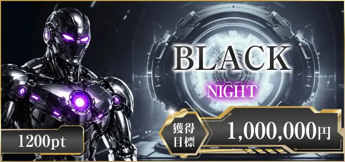 ボートプライム BOAT PRIME 三連単 おすすめ コロガシ サギ テレボート トリガミ ボートレーサー ボートレース ボートレース予想 ボートレース場 ランキング 予想 人気 優良 優良競艇サイト一覧 公営ギャンブル 勝つ方法 口コミ 成績 有料予想 検証 無料予想 特徴 稼げる方法 稼げる競艇 競艇 競艇予想サイト 競艇予想サイト一覧 競艇場 競艇選手 評価 競艇副業 競艇投資 投資 評判 配当 笑副艇 検証 まとめ 収支報告 副業 インフルエンサー 競艇インフルエンサー