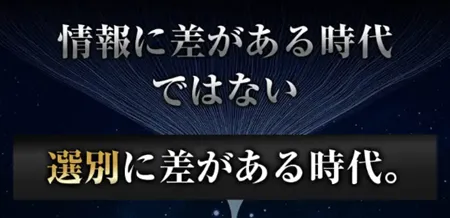 ボートプライム　BOAT PRIME　三連単 おすすめ　コロガシ　サギ　 テレボート　トリガミ　ボートレーサー　ボートレース　ボートレース予想　ボートレース場　ランキング　予想　人気　優良　優良競艇サイト一覧　公営ギャンブル　勝つ方法　 口コミ 成績　有料予想　検証　無料予想　特徴　稼げる方法　稼げる競艇　競艇　競艇予想サイト　競艇予想サイト一覧　競艇場　競艇選手　評価　競艇副業　競艇投資　投資 評判　配当　笑副艇　検証　まとめ 収支報告　副業　インフルエンサー　競艇インフルエンサー