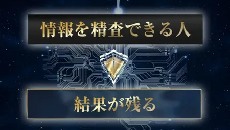 ボートプライム　BOAT PRIME　三連単 おすすめ　コロガシ　サギ　 テレボート　トリガミ　ボートレーサー　ボートレース　ボートレース予想　ボートレース場　ランキング　予想　人気　優良　優良競艇サイト一覧　公営ギャンブル　勝つ方法　 口コミ 成績　有料予想　検証　無料予想　特徴　稼げる方法　稼げる競艇　競艇　競艇予想サイト　競艇予想サイト一覧　競艇場　競艇選手　評価　競艇副業　競艇投資　投資 評判　配当　笑副艇　検証　まとめ 収支報告　副業　インフルエンサー　競艇インフルエンサー