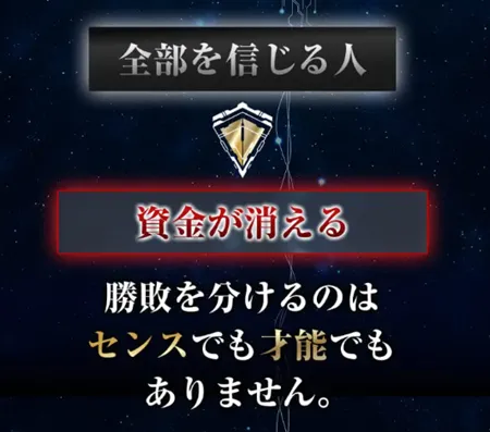ボートプライム　BOAT PRIME　三連単 おすすめ　コロガシ　サギ　 テレボート　トリガミ　ボートレーサー　ボートレース　ボートレース予想　ボートレース場　ランキング　予想　人気　優良　優良競艇サイト一覧　公営ギャンブル　勝つ方法　 口コミ 成績　有料予想　検証　無料予想　特徴　稼げる方法　稼げる競艇　競艇　競艇予想サイト　競艇予想サイト一覧　競艇場　競艇選手　評価　競艇副業　競艇投資　投資 評判　配当　笑副艇　検証　まとめ 収支報告　副業　インフルエンサー　競艇インフルエンサー